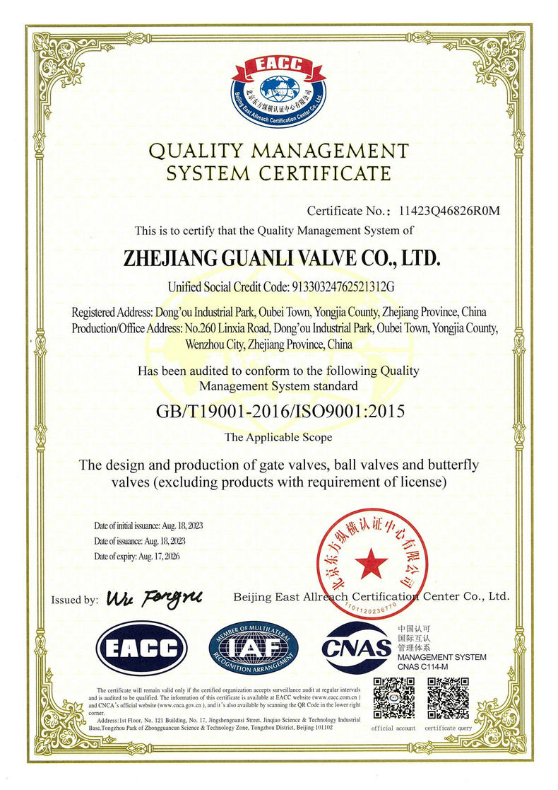 ISO9001 認(rèn)證英文 ISO9001 認(rèn)證英文